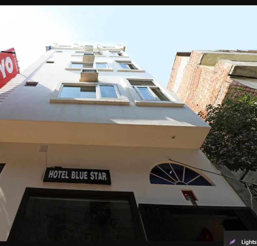 Hotel Blue Star Варанаси Екстериор снимка