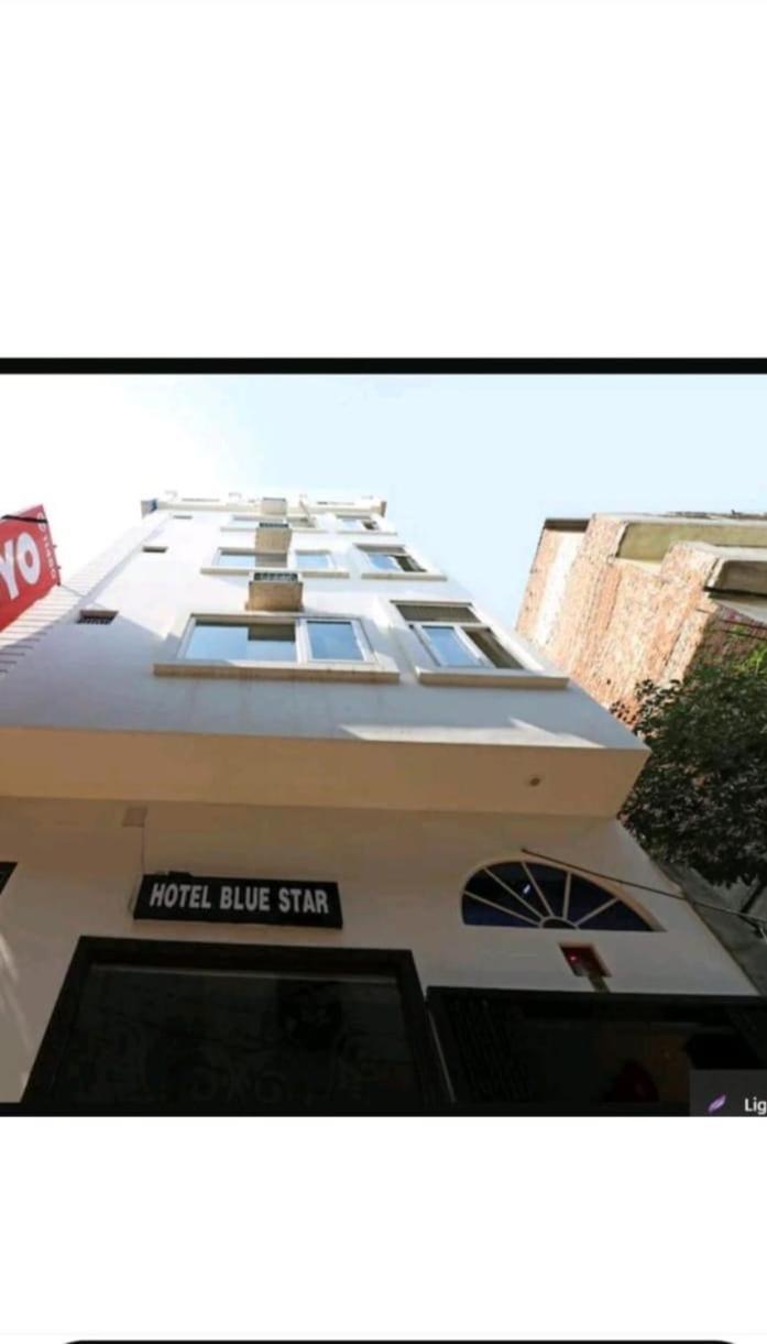 Hotel Blue Star Варанаси Екстериор снимка